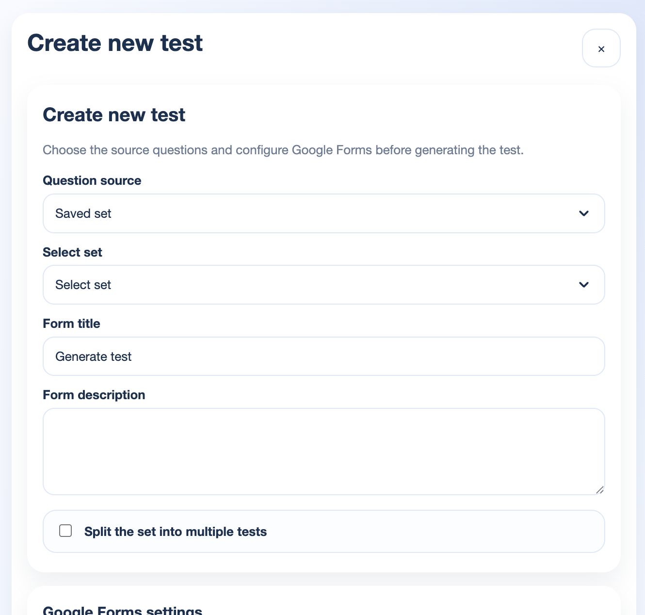 QuestionBank - генерация теста
